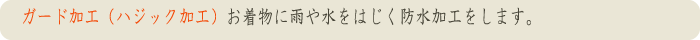 ̃N[jOh̃K[hH