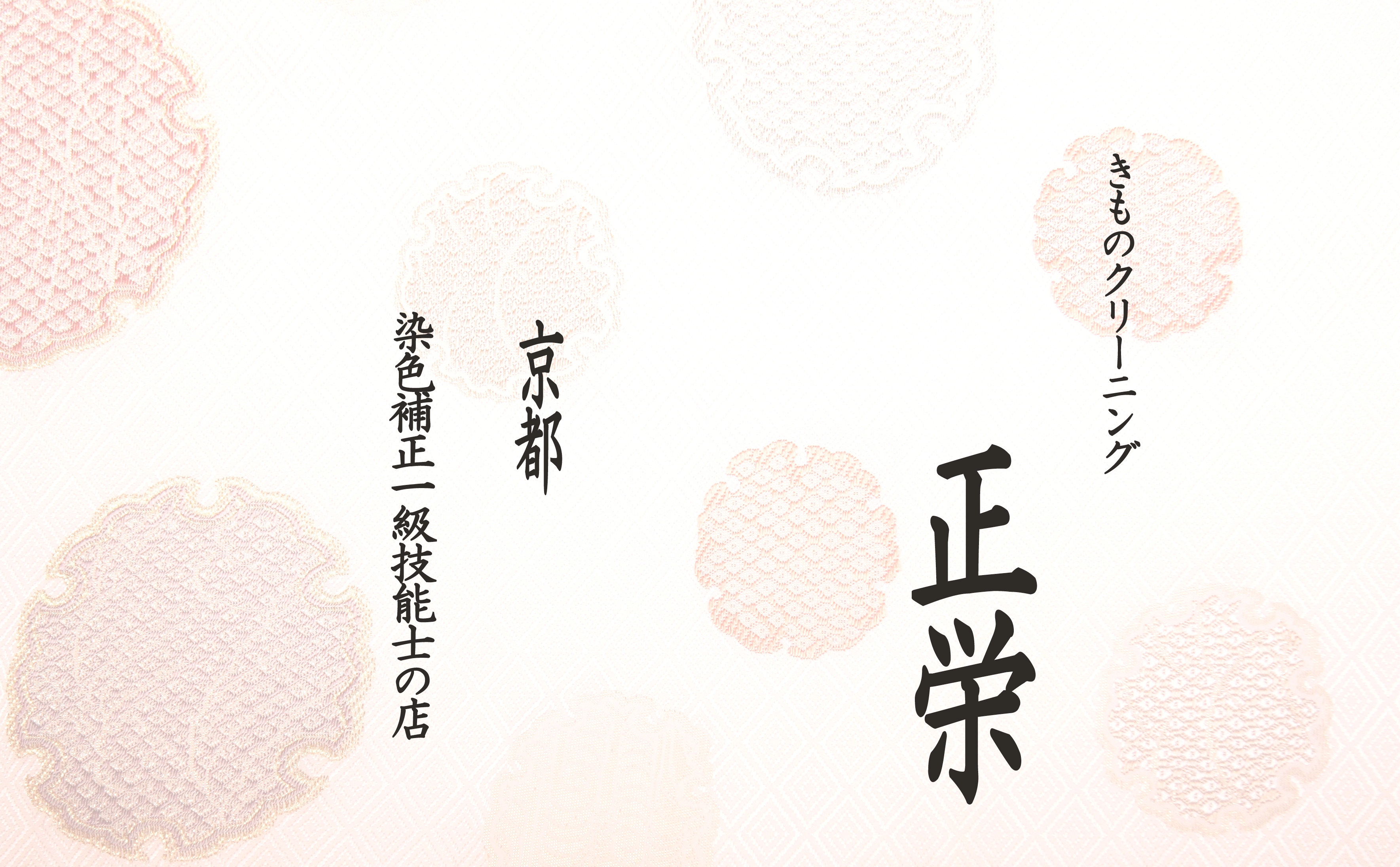 N[jOEV~Ȃ璅N[jOh