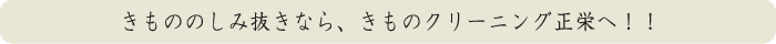 N[jOȂ炫̃NjbNhցII